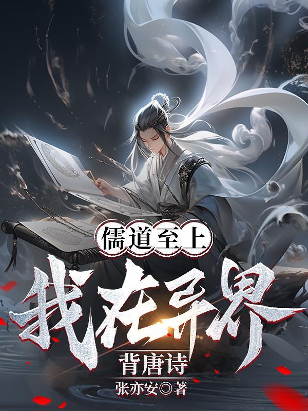 天命：从大业十二年开始