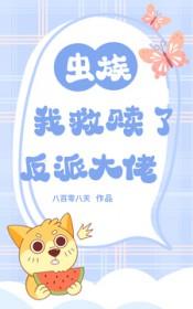 警察：芜湖，这个大案我看过