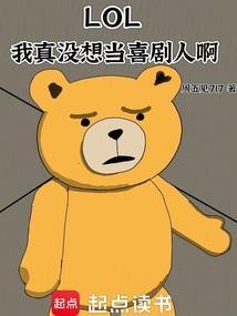 许悠然江凡小说太虚至尊
