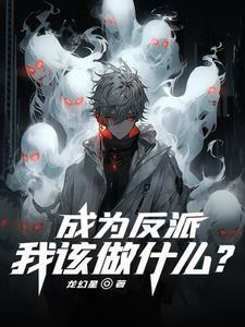 陈平安杨玉娇