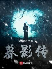 兄弟你老婆好香星期十原著小说未删减