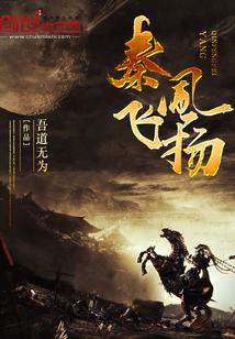 死亡回档，48小时拯救世界