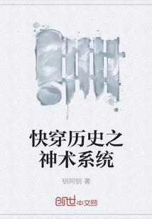 超级战兵