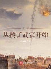 摺叠的归途