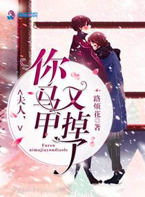 疯了吧！你管这叫辅助？