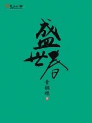 倚天神雕