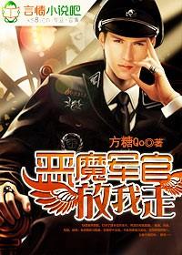 元星之战