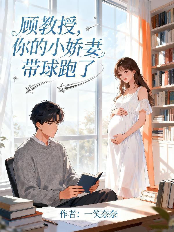 神陨无名