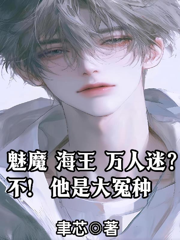 洪荒之你不知道的福报