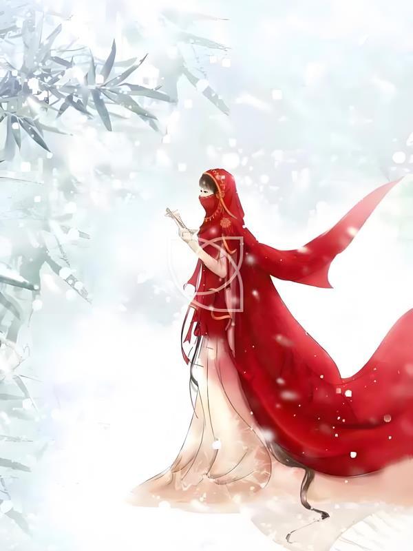 伏羲纪元之长眠