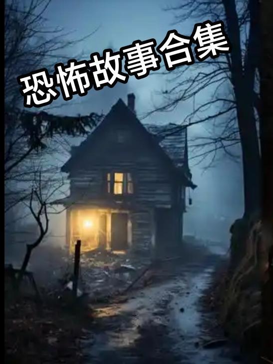 崩坏救世主免费 崩坏救世主免费