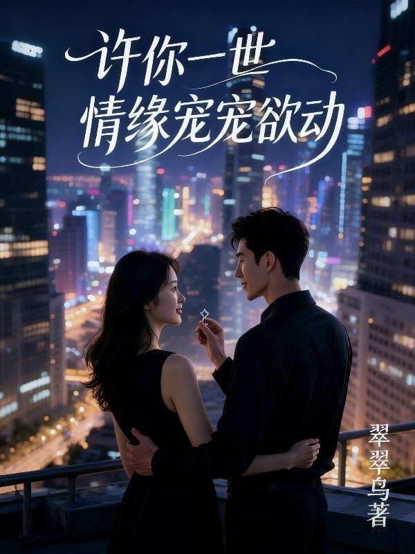 赭褐余烬