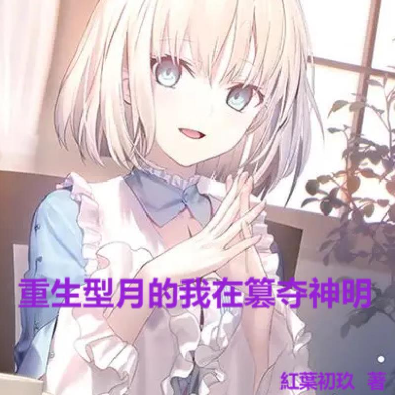 江山万里狼烟 江山万里狼烟
