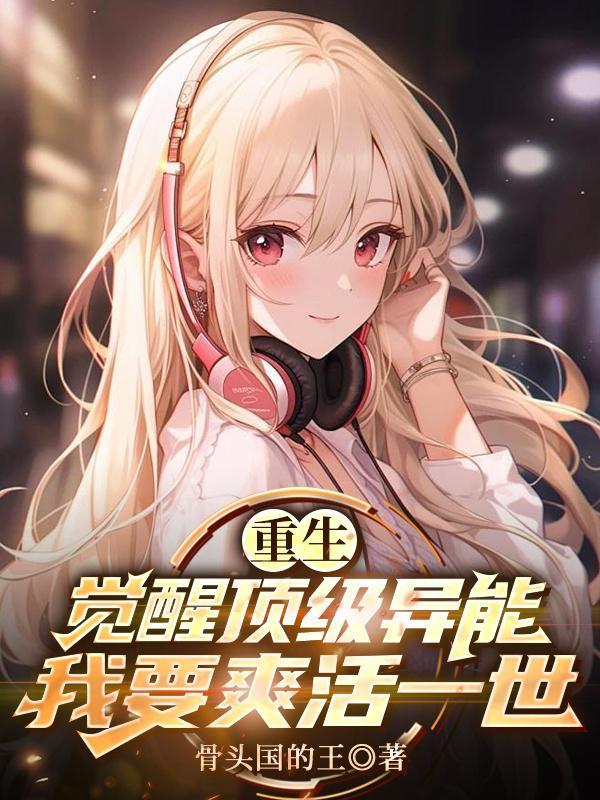 看破尘世 看破尘世