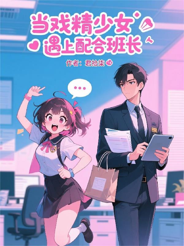 大秦：开局召唤哪吒，天帝是我爹