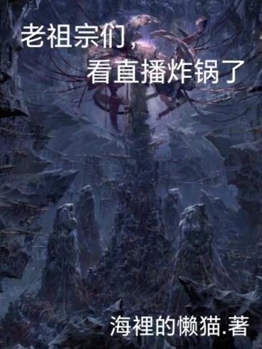 向下扎根后面的句子是什么