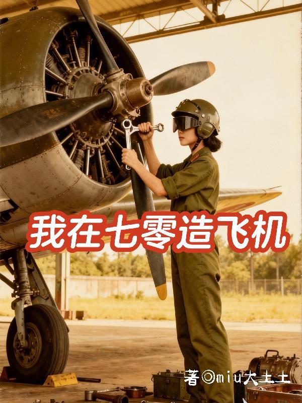 青罗伞下微微凉