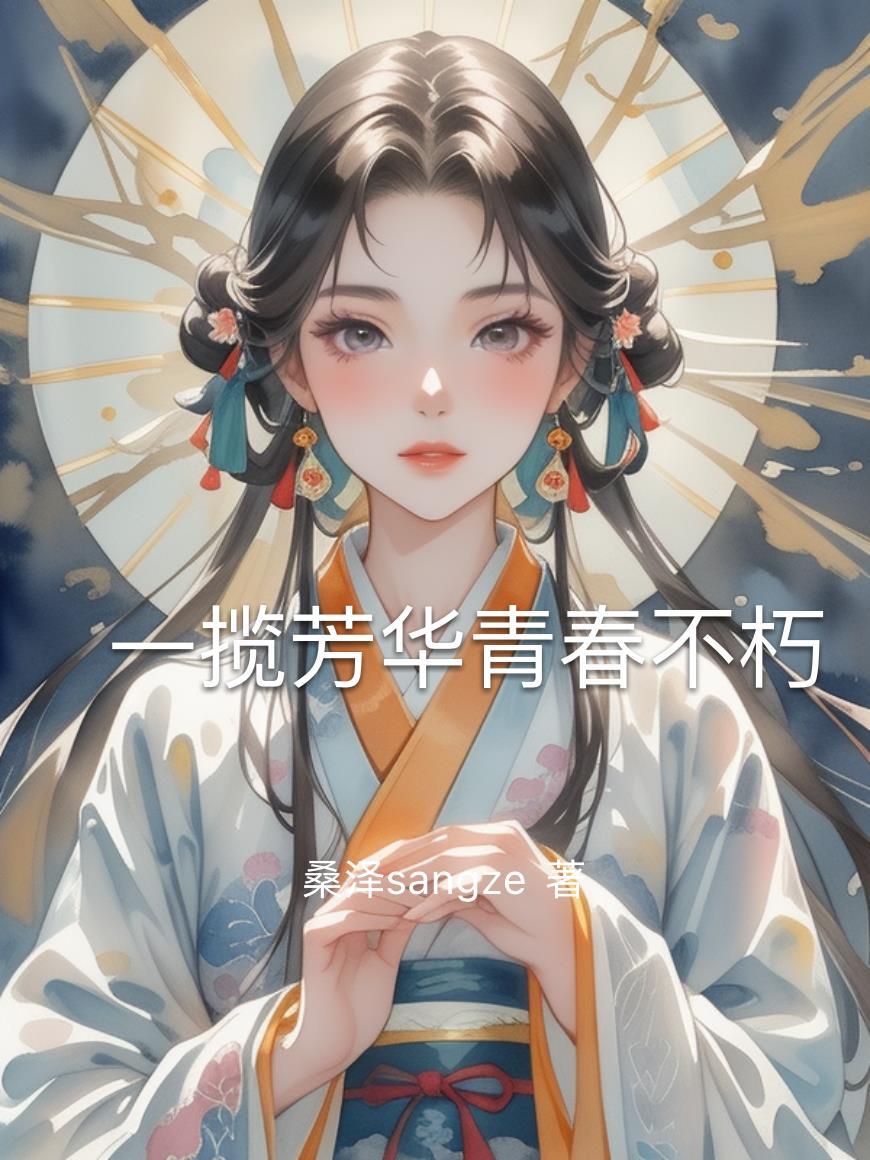 我能召唤自己