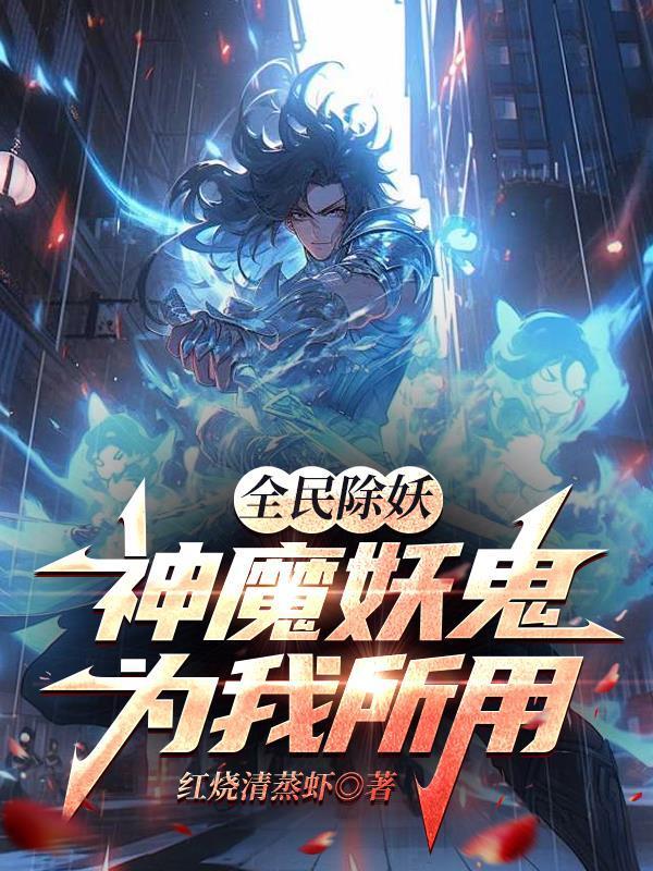 胤明