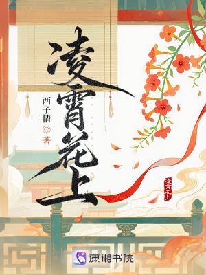 让你相亲，没让你把相亲对象拷了