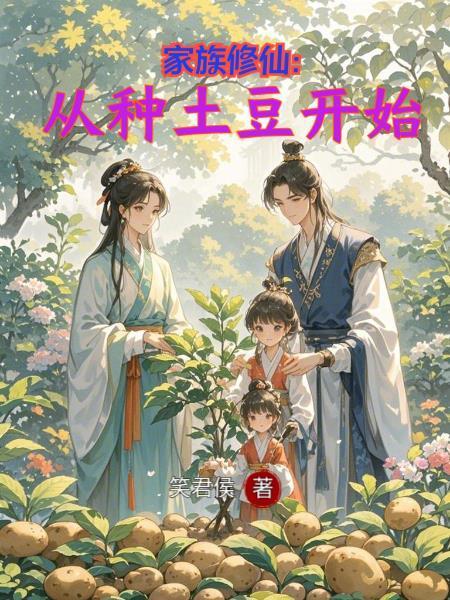 你好，乃木坂！