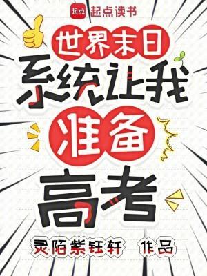七零:随军辣媳带飞大院暴富逆袭 七零:随军辣媳带飞大院暴富逆袭