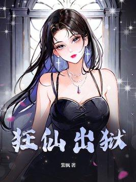 少年安王
