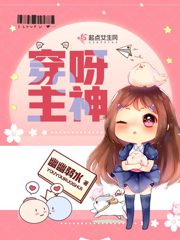 真实领主游戏：开局随机地狱模式