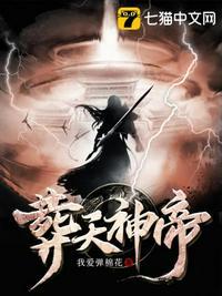 都市风云之逆转人生