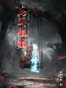 狩猎人生：靠一杆枪发家致富