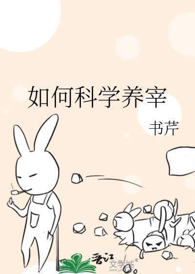 咦！原来我才是万人迷？[穿书]