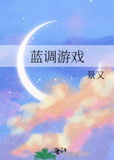 误刷前男友亲属卡怎么办? 误刷前男友亲属卡怎么办?