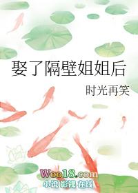我和女神在一起了[快穿]