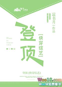 错把镇妖符画成姻缘锁